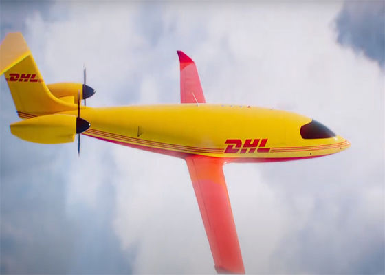 DHL国際特急貨物運送サービス