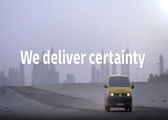 DHL国際特急貨物運送サービス