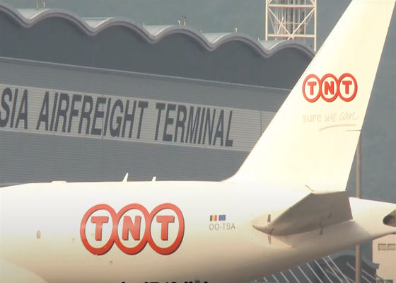 タイムリー 国際航空貨物 広州 中国 ドイツへ
