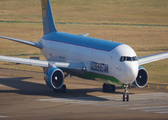 DDU国際航空貨物輸送 貨物配送サービス 費用対効果