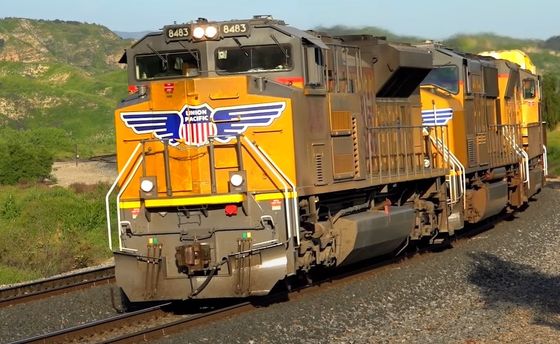 FedEx ロジスティックス 鉄道貨物輸送 貨物輸送 運送業者 DDP DDU サービス 中国からスウェーデン