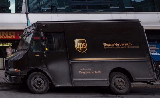 エンフェイ キャリア UPS 広州 中国 から カナダ までの国際貨物